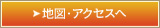 �n�}�E�A�N�Z�X��